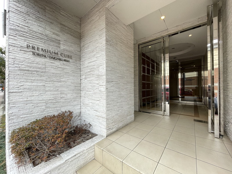 PREMIUM CUBE 都立大学 #mo403の室内2