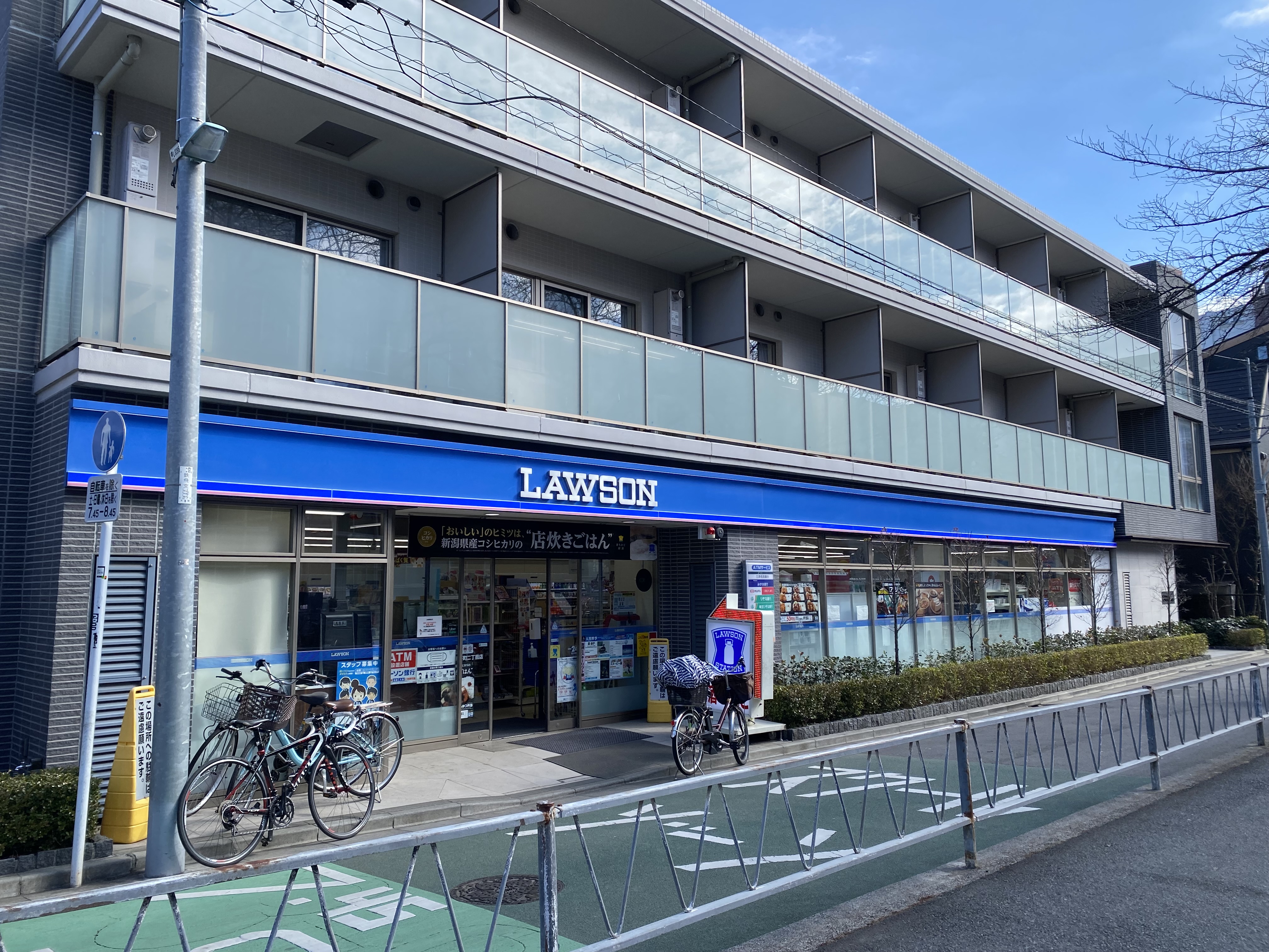 PREMIUM CUBE 都立大学 #mo403の室内18