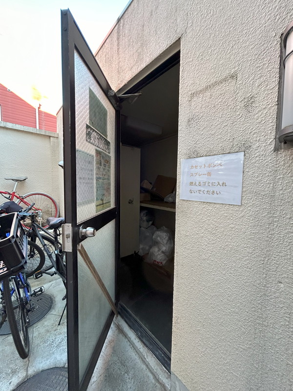 レジダンスイン三軒茶屋208の室内18