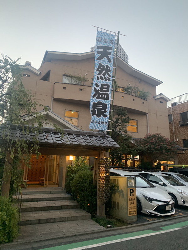 トライベッカ武蔵小山503の室内22