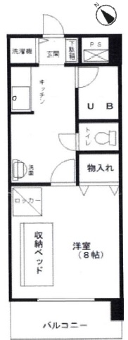 サンロイヤル東山608の間取り