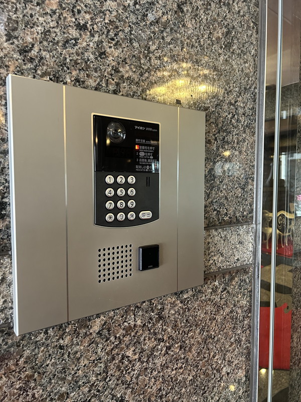 サンロイヤル東山608の室内9