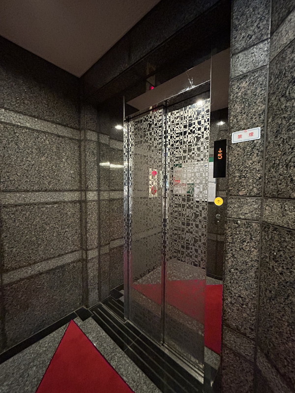 サンロイヤル東山608の室内11