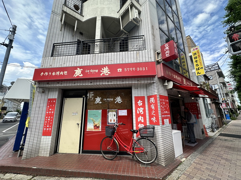 ルミエスタ世田谷104の室内18