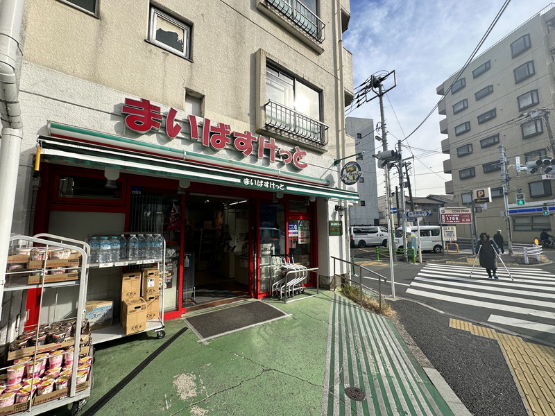 RBM三軒茶屋レジデンス203の室内12