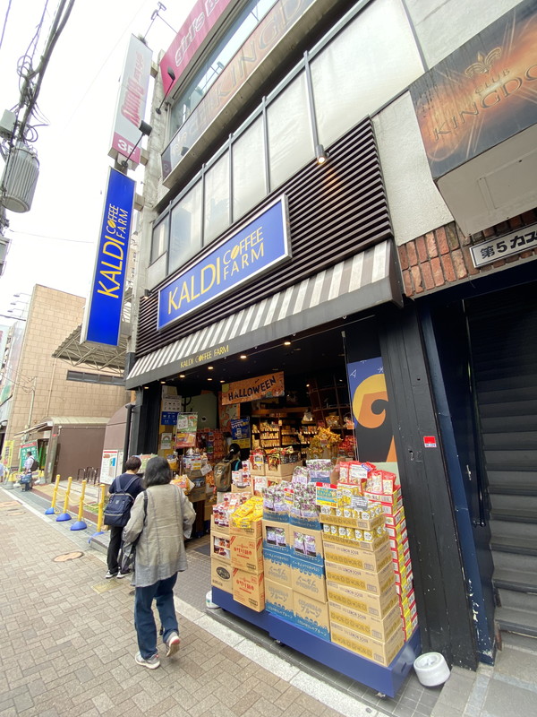 RBM三軒茶屋レジデンス203の室内10