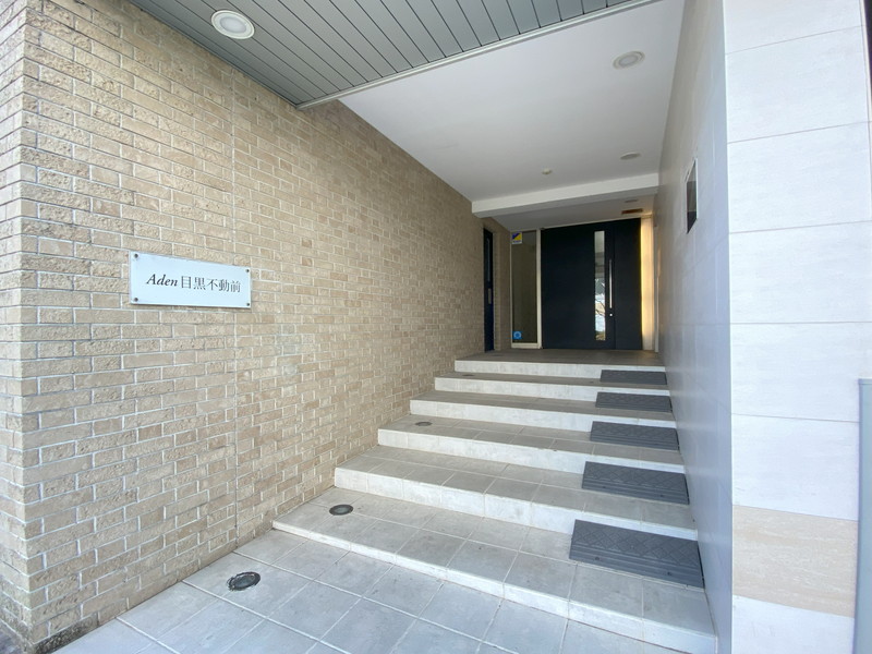 アーデン目黒不動前107の室内12