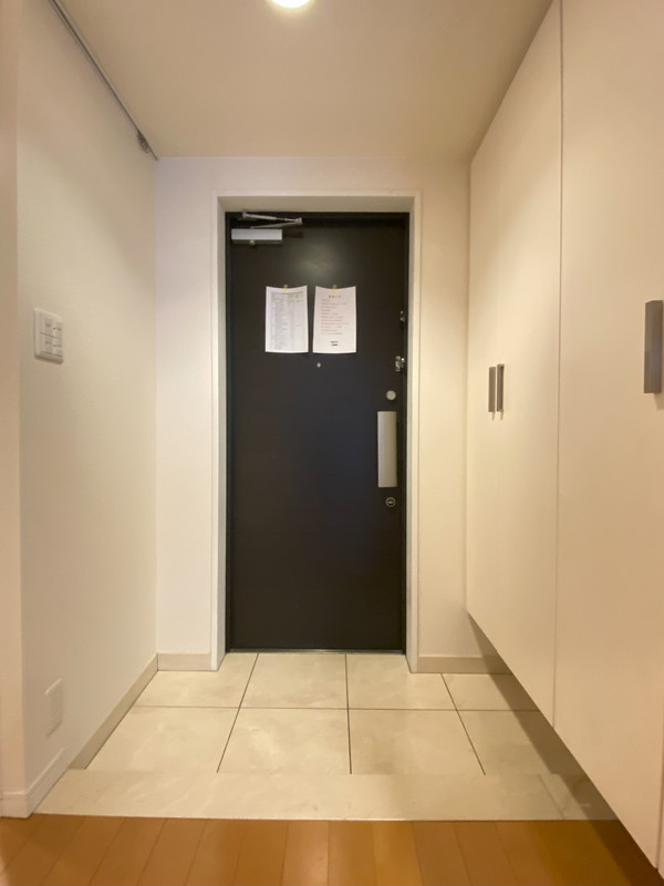 パークアクシス学芸大学210の室内13