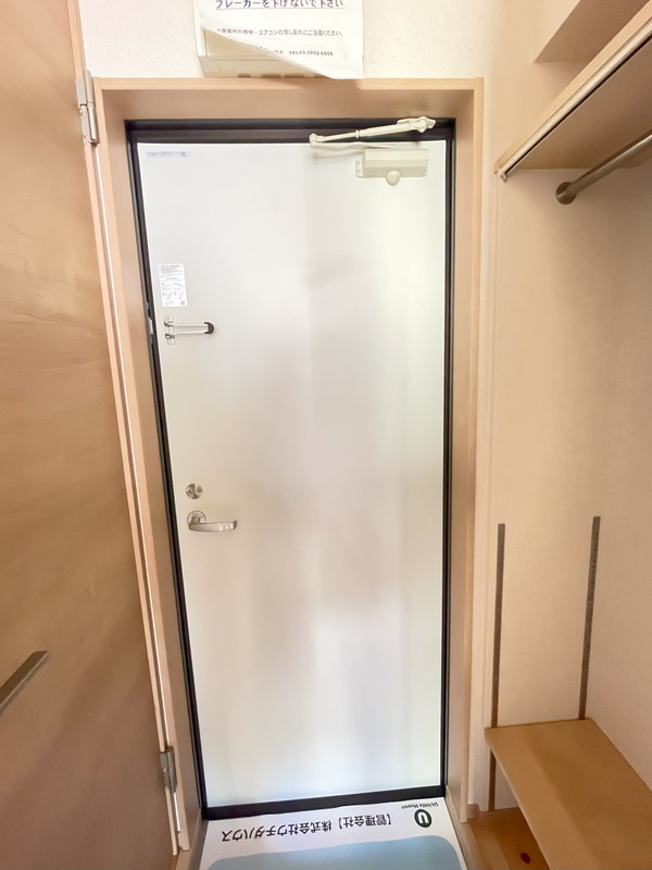TRアーバンプレイス渋谷203の室内7