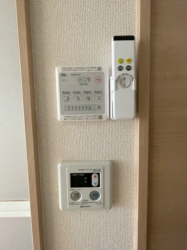 TRアーバンプレイス渋谷203の室内11