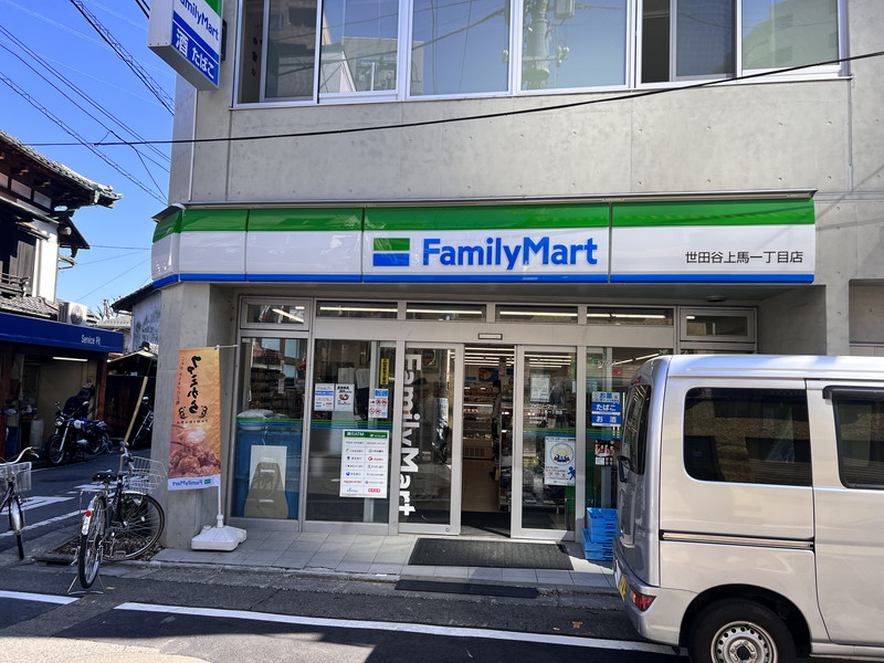 ヨークレジデンス201の室内15