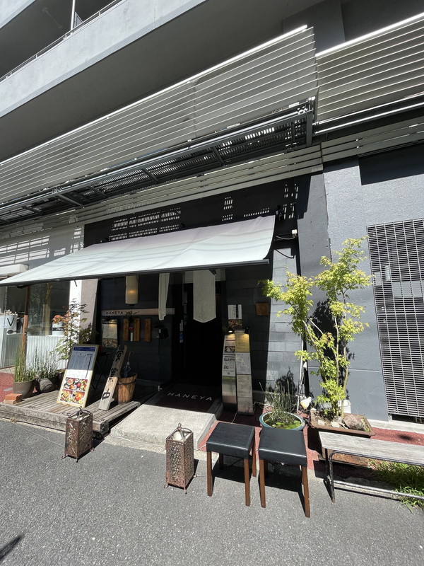 目黒ハイツ614の室内11