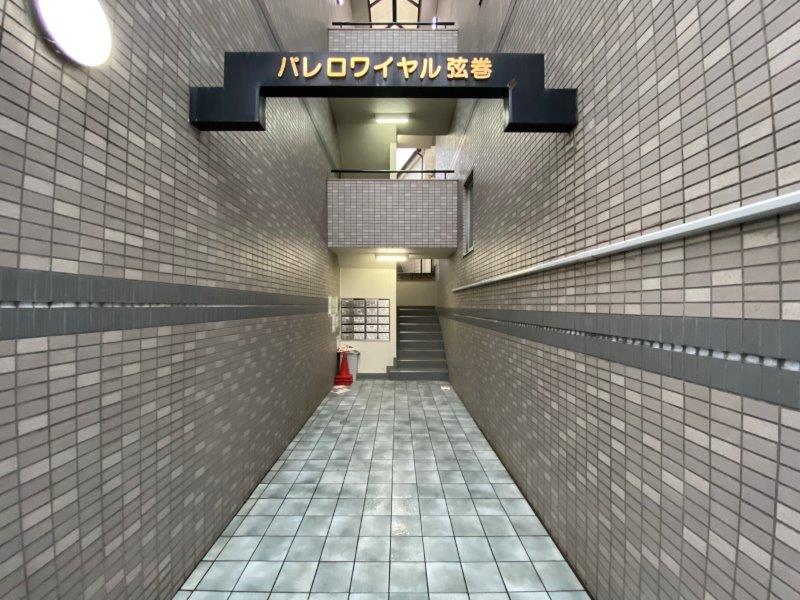 パレロワイヤル弦巻200の室内10