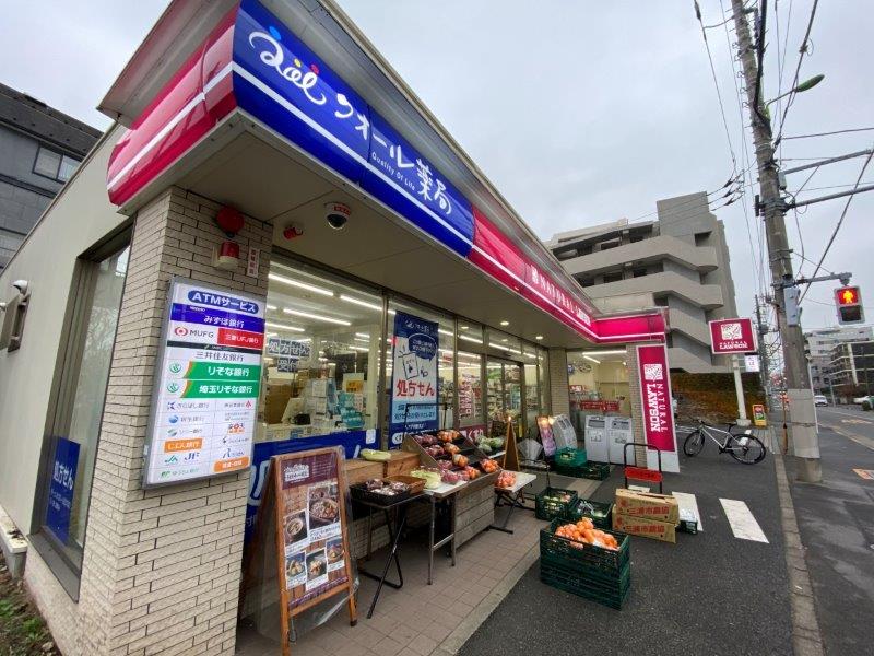 パレロワイヤル弦巻200の室内9