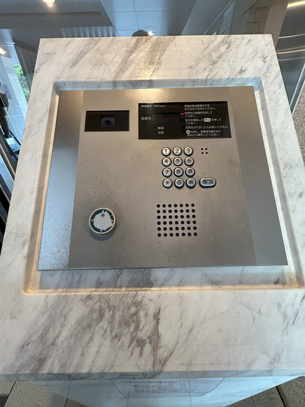 Brillia ist 三軒茶屋 ブラッサムテラス515の室内14