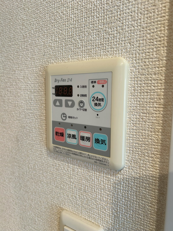コンフォリア駒場４０９の室内18