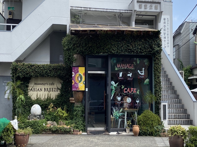 ASTILE池尻大橋104の室内17