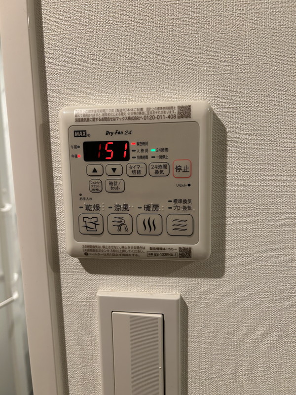 パーク・アヴェニュー神南403の室内13