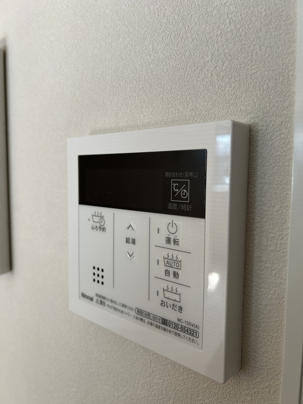 ウェルスクエア二子玉川101の室内13