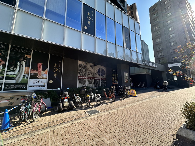 富ヶ谷スプリングス304の室内17