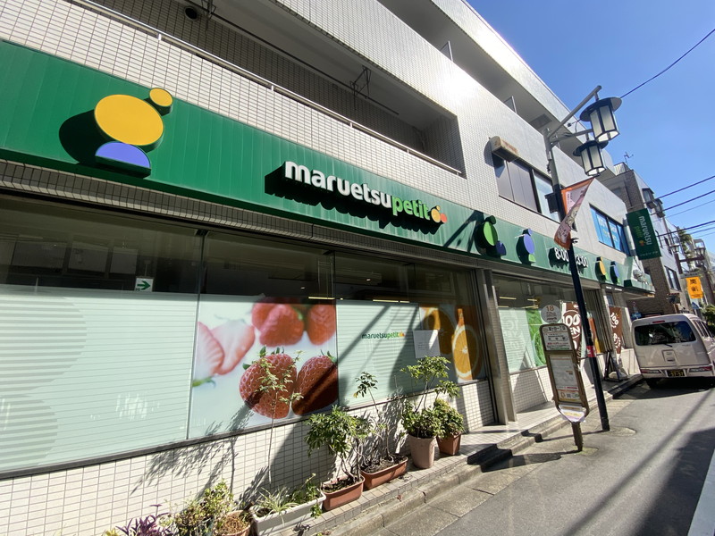 富ヶ谷スプリングス304の室内18