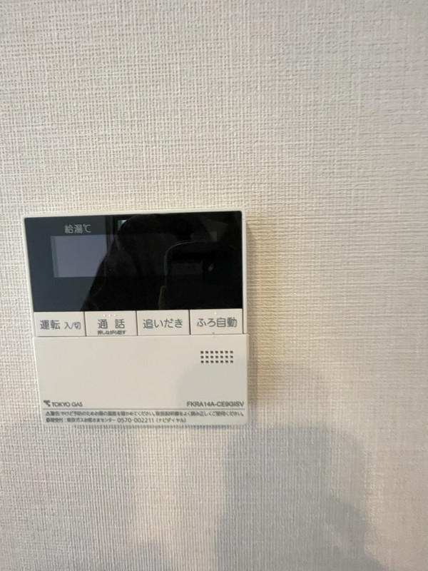 デュオヴェール目黒学芸大学204の室内10