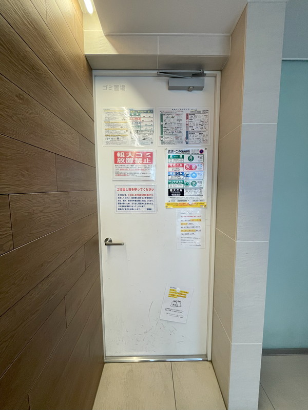 ディアレイシャス三軒茶屋401の室内13