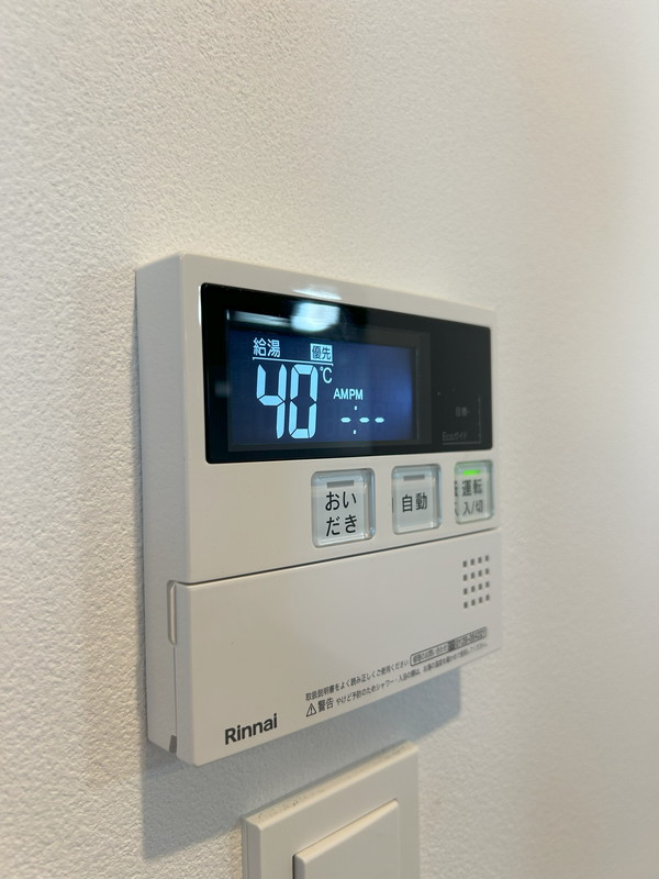 オープンブルーム用賀103の室内13