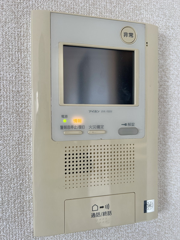 MFPR目黒タワー1009の室内9