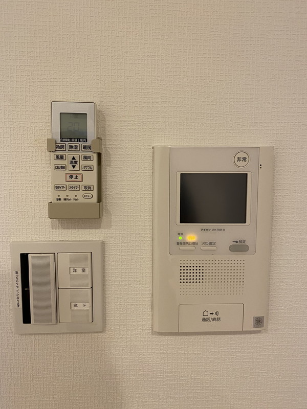セレニティコート渋谷神泉704の室内7