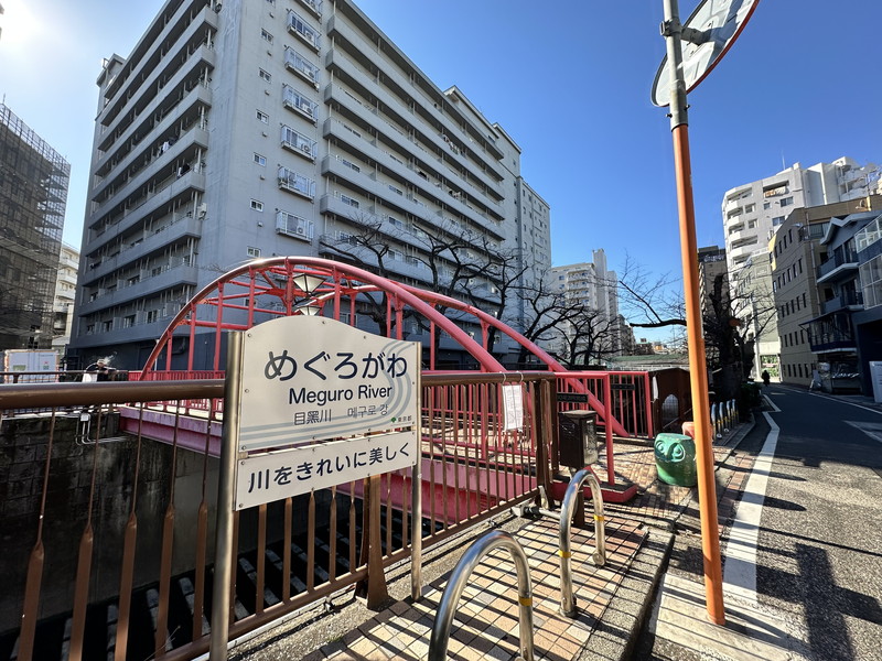 セレニティコート渋谷神泉1604の室内16