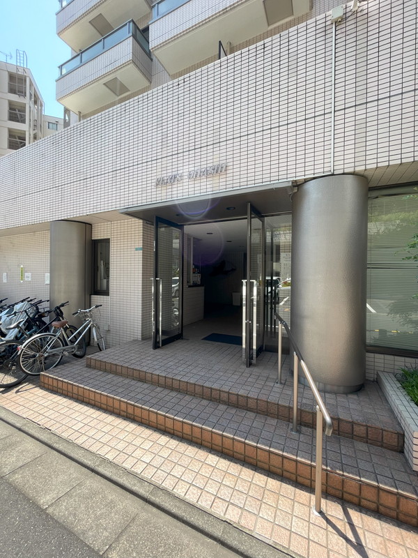 フラッツ大橋303の室内15