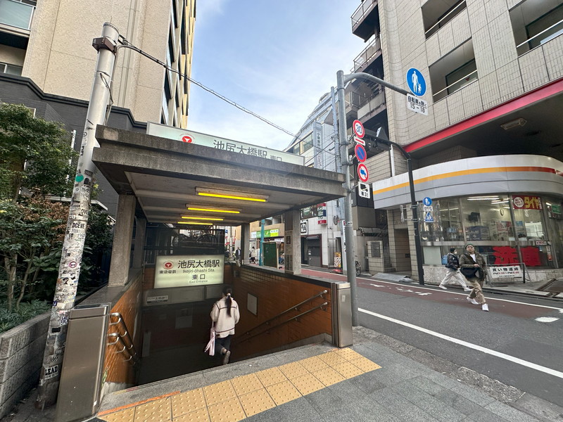クオリア目黒大橋イースト207の室内18