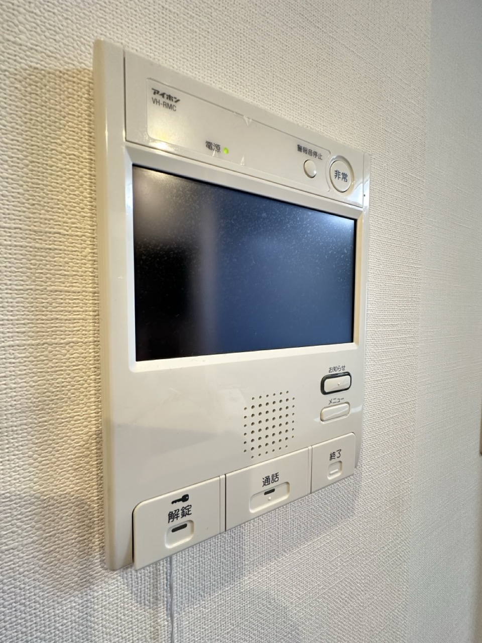 グランドコンシェルジュ三宿アジールコート309の室内12