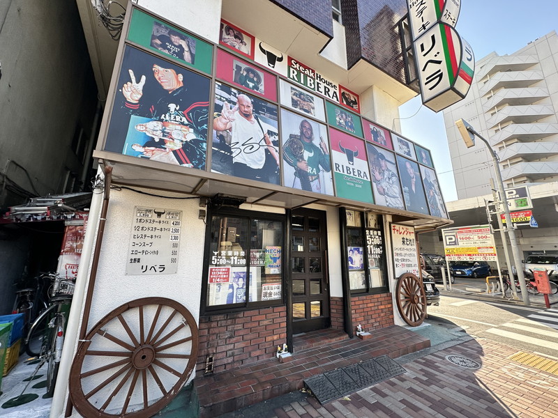ルミドゥース目黒105の室内18