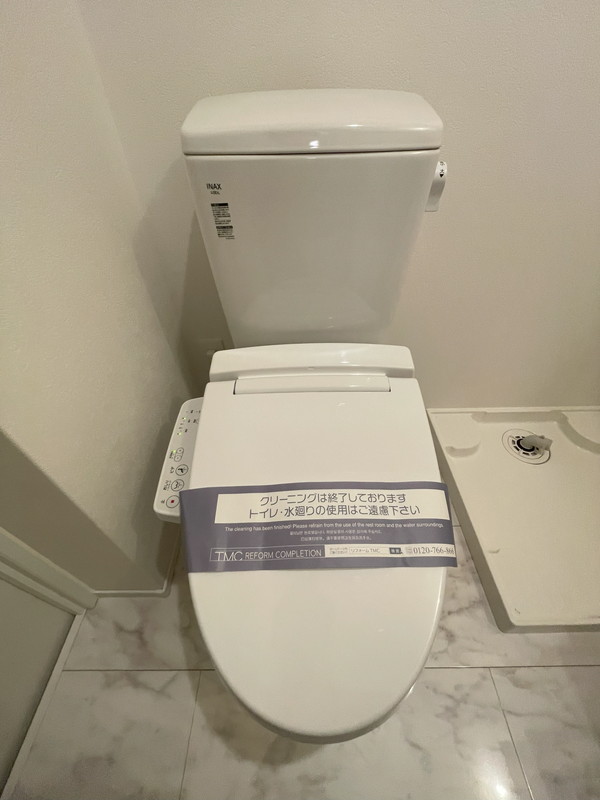 ルミドゥース目黒105の室内5