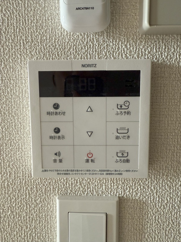 アシュエル三宿101の室内13