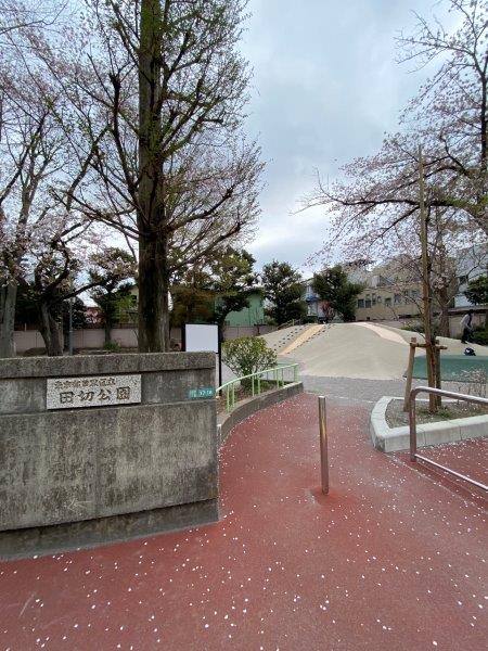 プルミエール五本木101の室内18