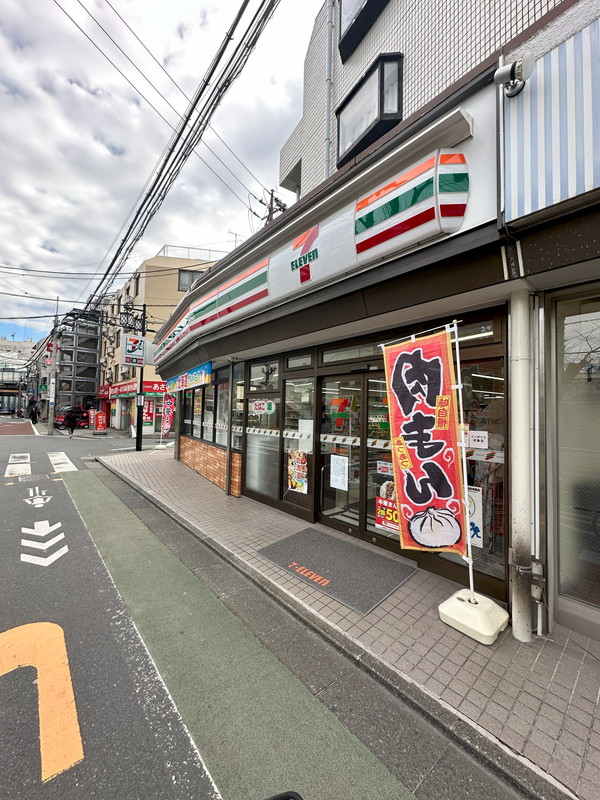 プルミエール五本木101の室内16