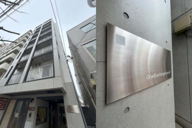GranDuo三軒茶屋11(グランデュオ三軒茶屋)402の室内1