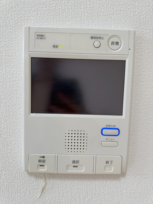 プラティーク桜新町301の室内11