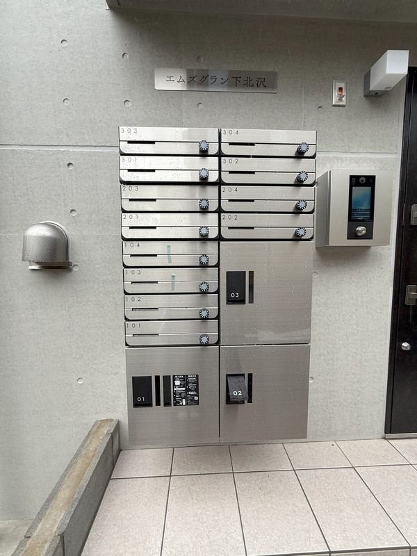 エムズグラン下北沢103の室内16