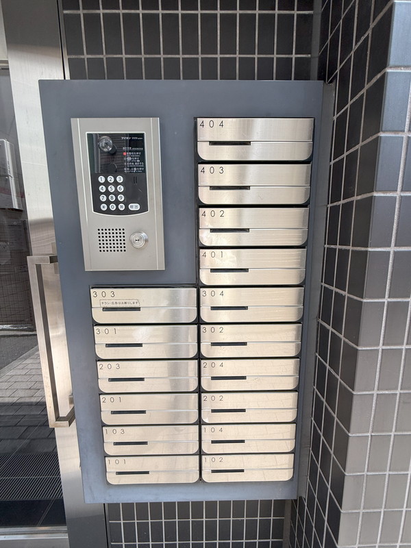 ルネサンスコート三軒茶屋404の室内17