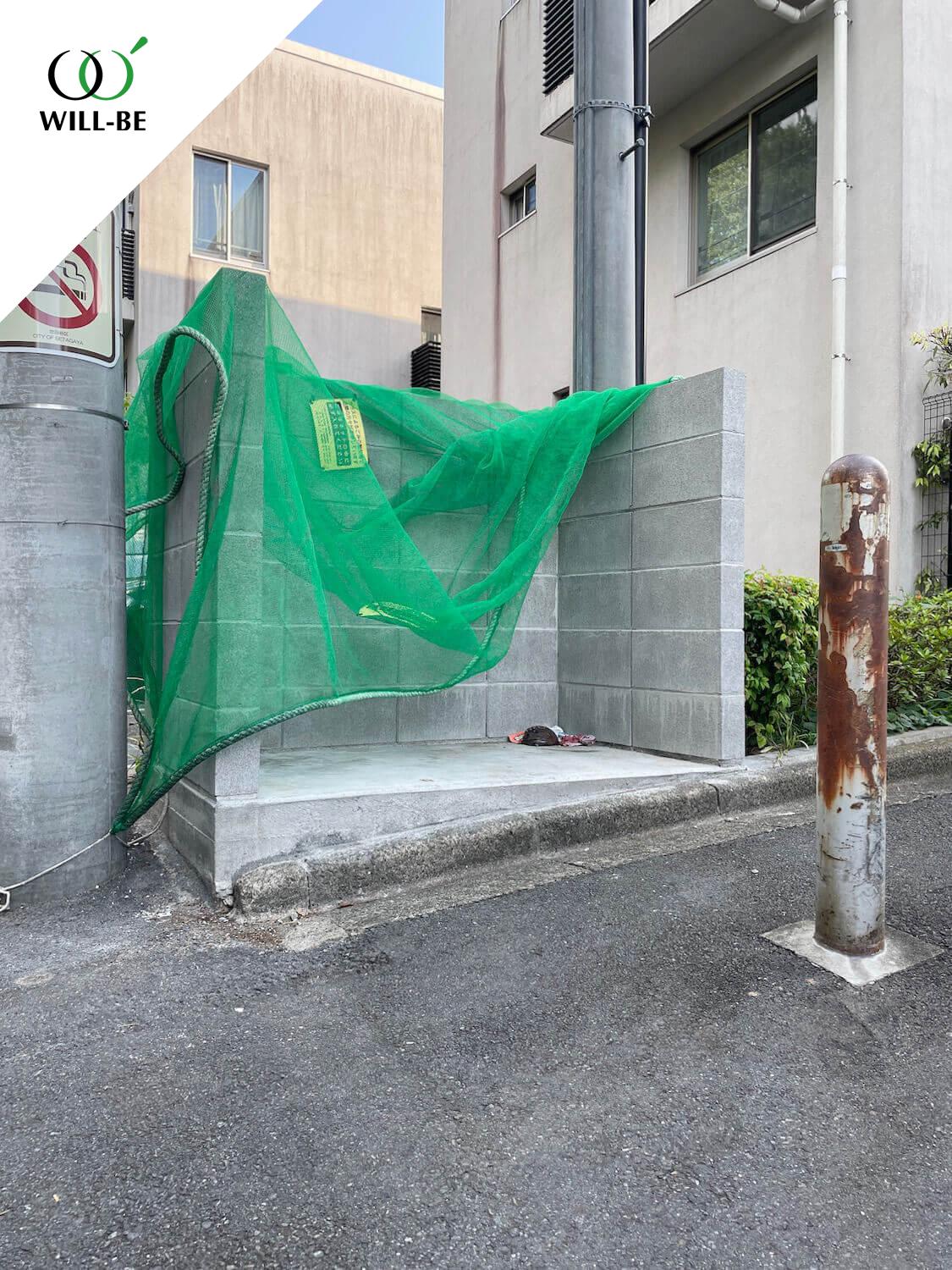 シェルゼテラス尾山台I-09の室内16