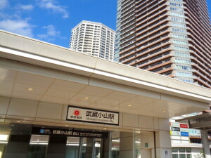 アーバンフラット武蔵小山205の室内13