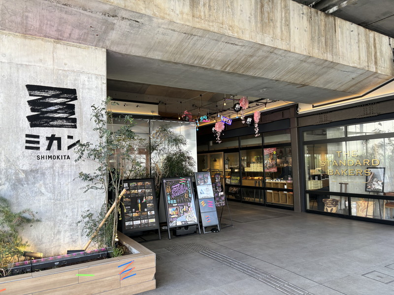 ルーブル下北沢弐番館5階の室内14