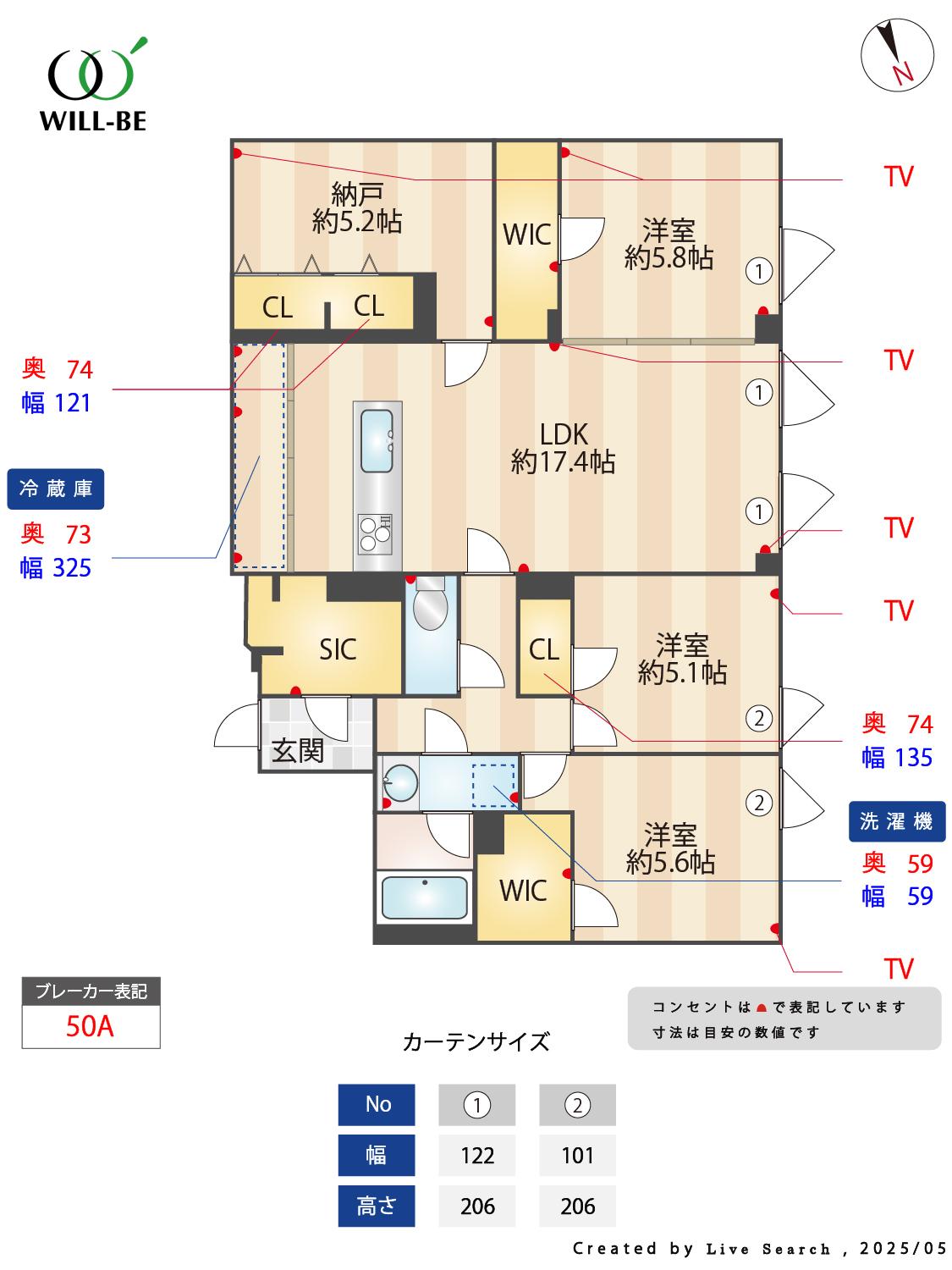 エフローレプルミエ武蔵小山101の間取り