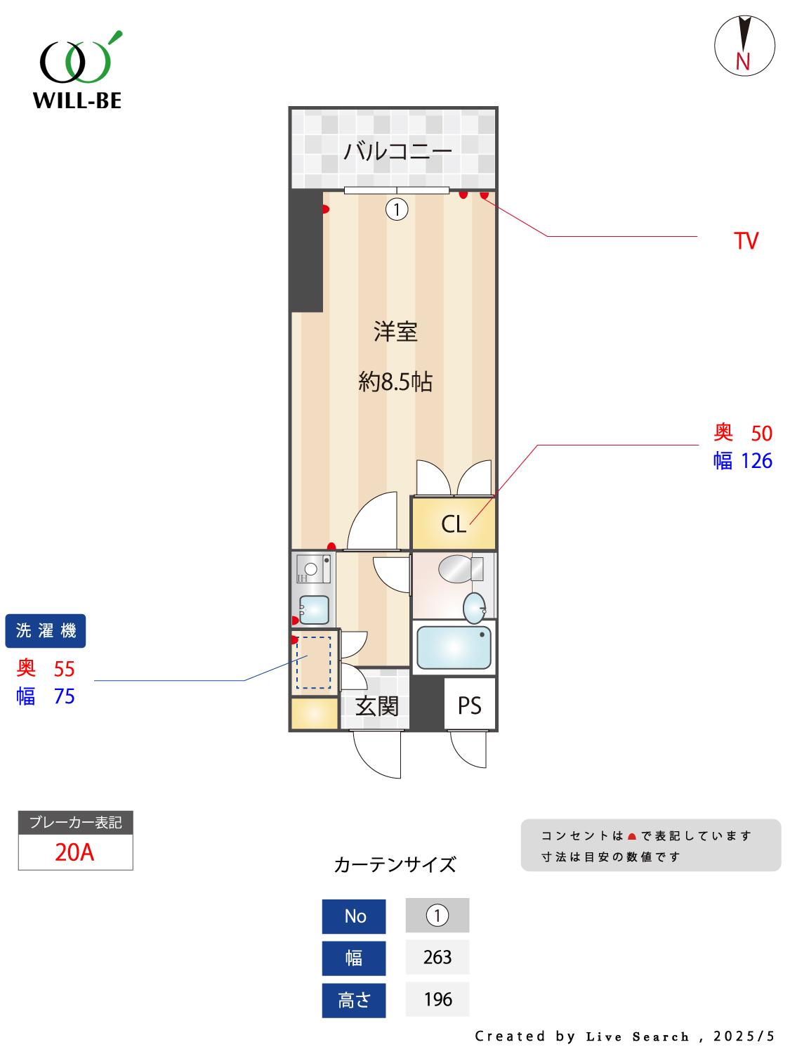 アーバン赤堤315の間取り
