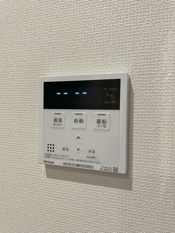 ゆうハウス101の室内14