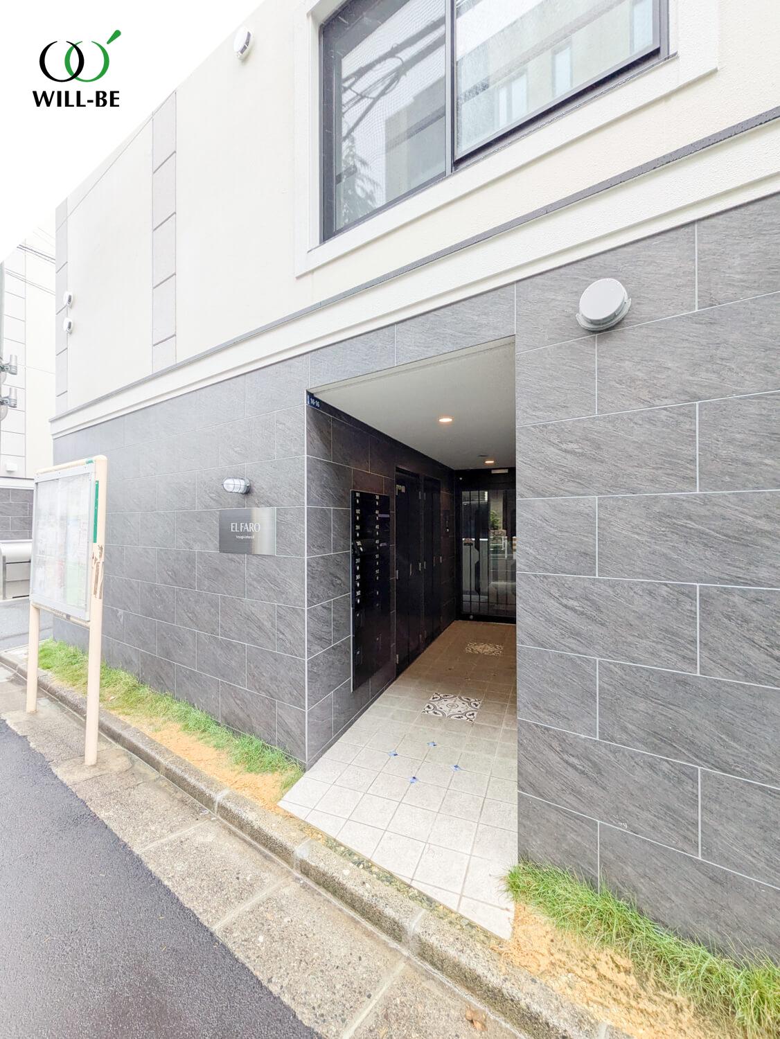 エルファーロ代々木上原Ⅳ403の室内15
